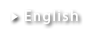 English�@menu available